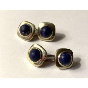 Four Silver And Lapis Lazuli Buttons.  Cufflinks. 1970s.