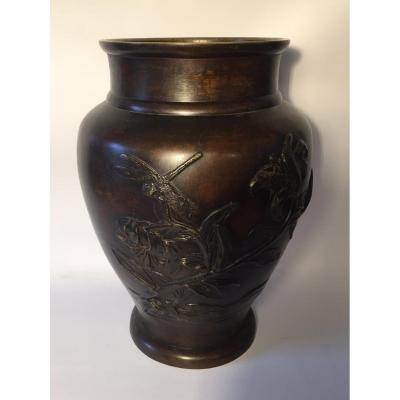 Art Nouveau Vase. Japan. Meiji Era. End Of XIXth - Early XXth.