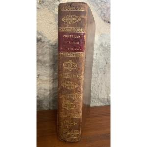 Mediterranean Portulaca – Michelot – Circa 1805 – Leather-bound