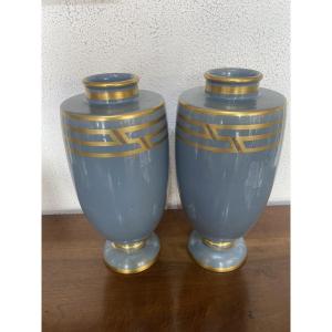 Pair Of Art Deco Vases By Pinon Heuzé