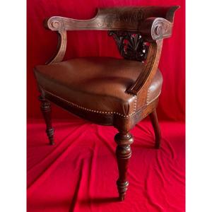 XIX Eme Gondola Office Armchair