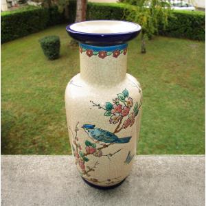 Old Superb Vase In Longwy Enamels, Decor Of Butterfly Birds And Flowering Branches 24 Cm.