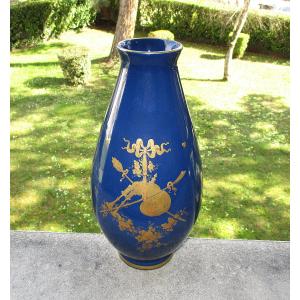 Antique Beautiful Gustave Asch Vase From Tours Sainte Radegonde In Perfect Condition. Height: 31.5 Cm.