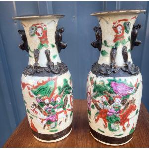 Pair Of Nanking Vases In Crackle Porcelain, China, Late 19th Century, Height 23.5 Cm