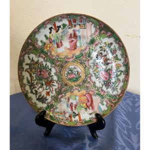Canton Plate, Chinese Porcelain, 19th Century. ø21 Cm