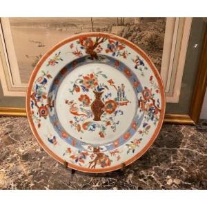 Compagnie Des Indes Porcelain Plate - Yongzheng Period (1723-1735)