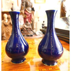 Pair Of Sévres Porcelain Vases