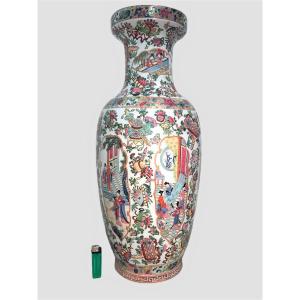 Grand vase de Chine 