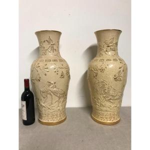 Large Pair Of Longwy Vases