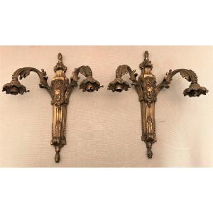 Pair Of 19th Century Bronze Wall Lights