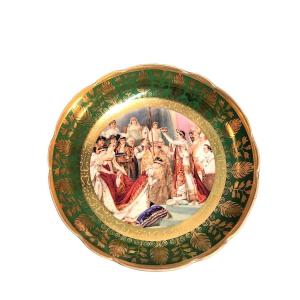 Porcelain Cup Coronation Of Josephine By Napoleon 20th Century