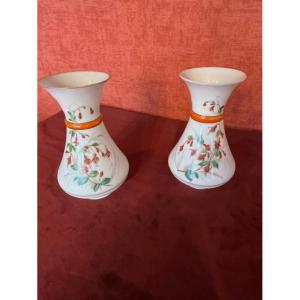Pair Of Opaline Vases