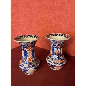 Pair Of Imari Vases, Japan, 19th Century