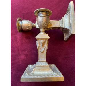 Pair Of 19th Century Candlesticks