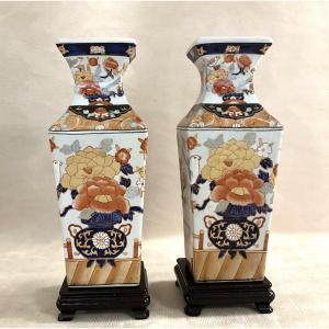 Pair Of Imari Vases