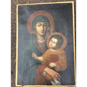 17th Century Painting
