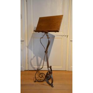 Lectern. Mid-twentieth Century.