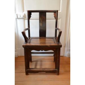 Armchair. China. Late Nineteenth Century.