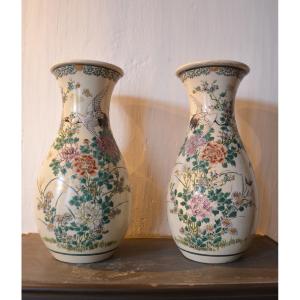 Pair Of Vases. Canton. Nineteenth Century.
