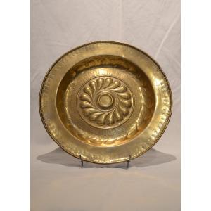 Quest Plate. Nuremberg. Sixteenth Century.