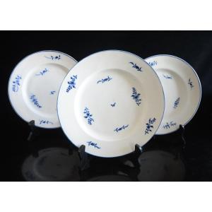 Porcelain Plates From Arras Or Tournai. Eighteenth Century.