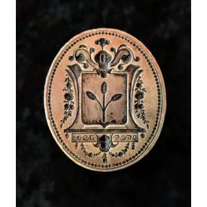 Seal / Stamp In Silver Coat Of Arms Eighteenth Coat Of Arms