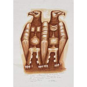 Boyan Rainov (1921-2005) - Lithograph - Mourlot Stamp.