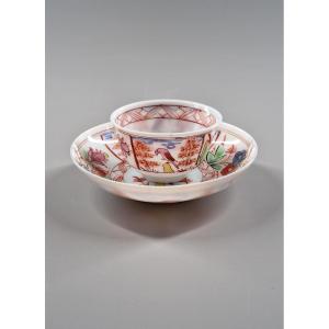 Pochon And Saucer In Polychrome Enameled Opaline Glass - Bohemia Or Thuringia, 18th Century