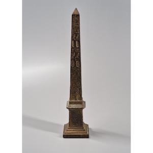 Italy, Souvenir Of The Grand Tour - Cast Iron Obelisk - 19th Century