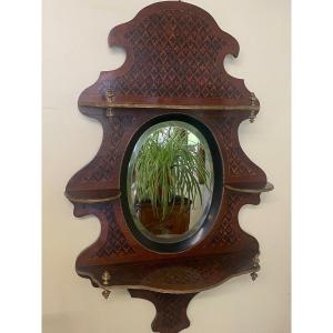 Vanity Mirror 
