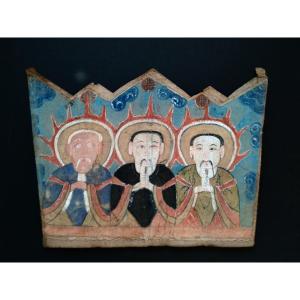 - China - Ancient Crown - Gouache Painting On Cardboard - Religion ......