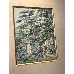 Watercolor Depicting A View Of Kamaishi (japan)