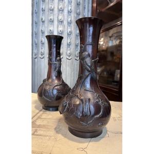Japan . Pair Of Bronze Vases .