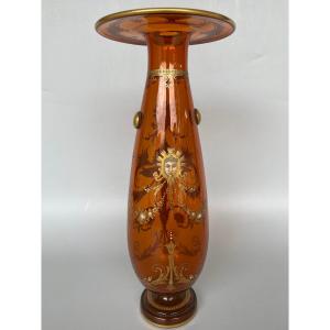 Baccarat Crystal - Amber Crystal Vase Late 19th