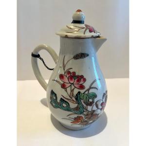 Compagnie Des Indes Creamer Water Lily And Reed Design 18th Century