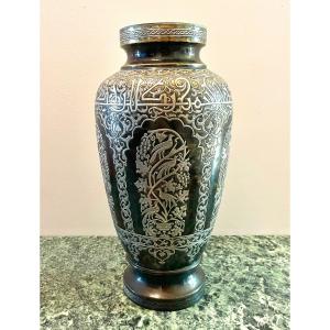 Vase Oriental Bronze And Silver