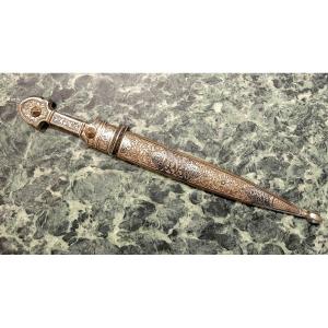 Ceremonial Dagger With Silver Handle And Sheath