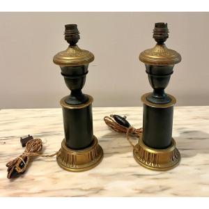 Pair Of Empire-style Bronze Lamps