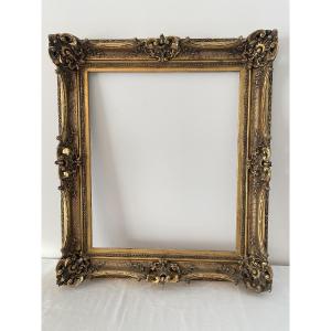 Louis XV Style Frame