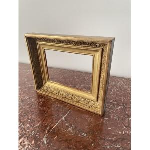 Gilded Wood Frame XIX Century