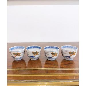 4 Small Blue Imari Cups 18th 