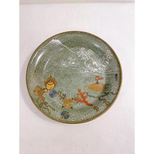 Deep Plate At Mt Fuji Kutani 