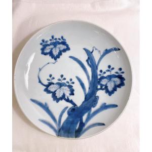 Japanese Imari Porcelain Plate, Circa 1780