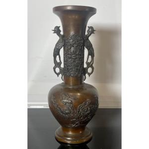 Japan - Meiji Period (1868-1912) Bronze Vase