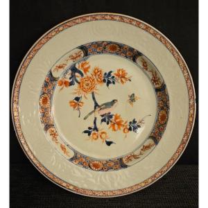 Compagnie Des Indes Decor By Pinson