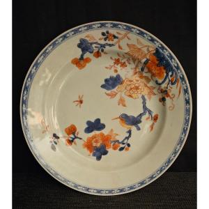 Compagnie Des Indes Decor Kingfisher