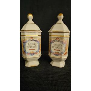 Pair Of Porcelain Pharmacy Jars - 19th