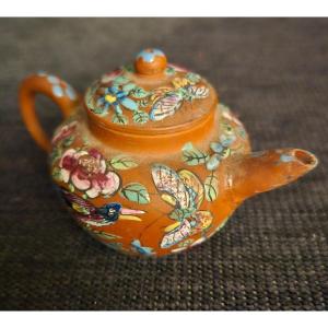 Yi-xing Stoneware Teapot