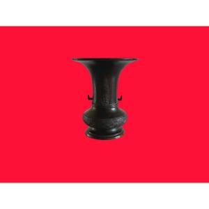 Bronze Baluster Vase With Long Neck