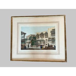 An Orientalist Gouache Engraving By L. Letronne